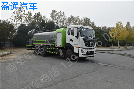 東風天龍霧炮車(17噸)